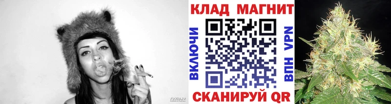 Где купить Меленки КОКАИН АМФЕТАМИН APVP ГАШИШ Меф мяу мяу