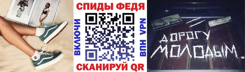 Amphetamine 98% Меленки