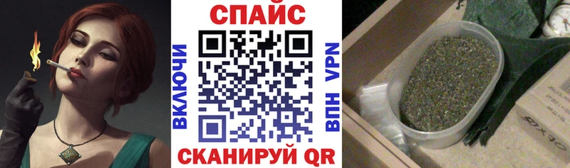 Бутират оксибутират  хочу   Меленки 