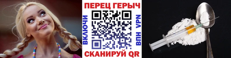 Героин белый  хочу наркоту  Меленки 