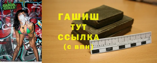 кокаин колумбия Гусиноозёрск