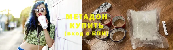 кокаин колумбия Гусиноозёрск