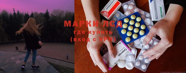 кокаин колумбия Гусиноозёрск