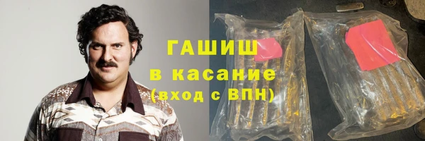 кокаин колумбия Гусиноозёрск
