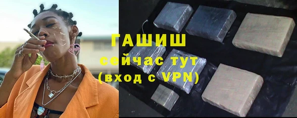 Альфа ПВП Надым