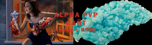 каннабис Медногорск