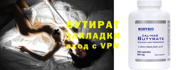 кокаин колумбия Гусиноозёрск