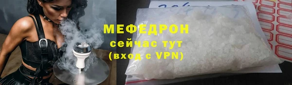 тгк Михайлов