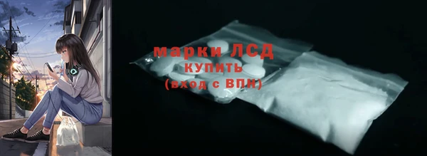 бутик Гусев
