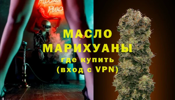 кокаин колумбия Гусиноозёрск