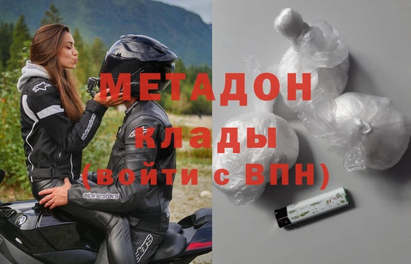 кокаин колумбия Гусиноозёрск