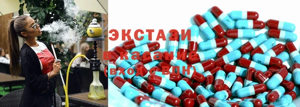 не бодяженный Навашино