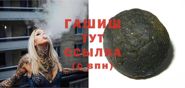 кокаин колумбия Гусиноозёрск