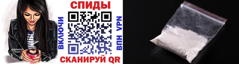 Метамфетамин мет наркотики Меленки